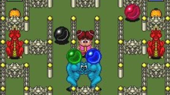 Screenshot for Chew-Man-Fu