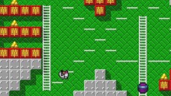 Screenshot for Battle Lode Runner