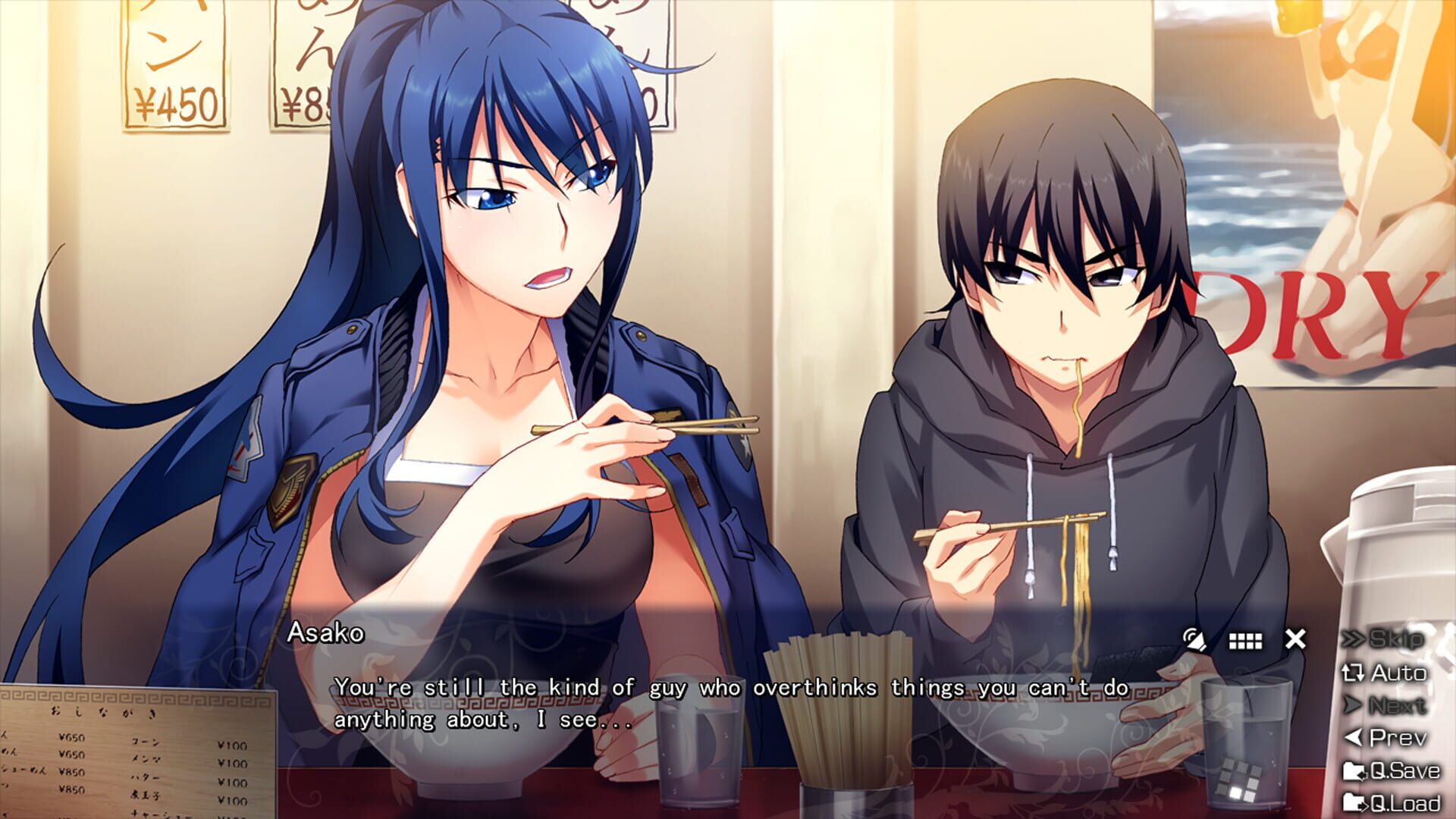 Screenshot for The Afterglow of Grisaia