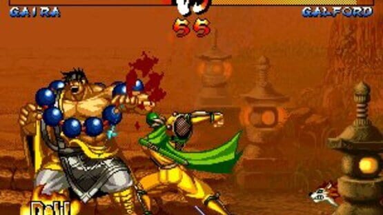 Screenshot for Samurai Shodown III