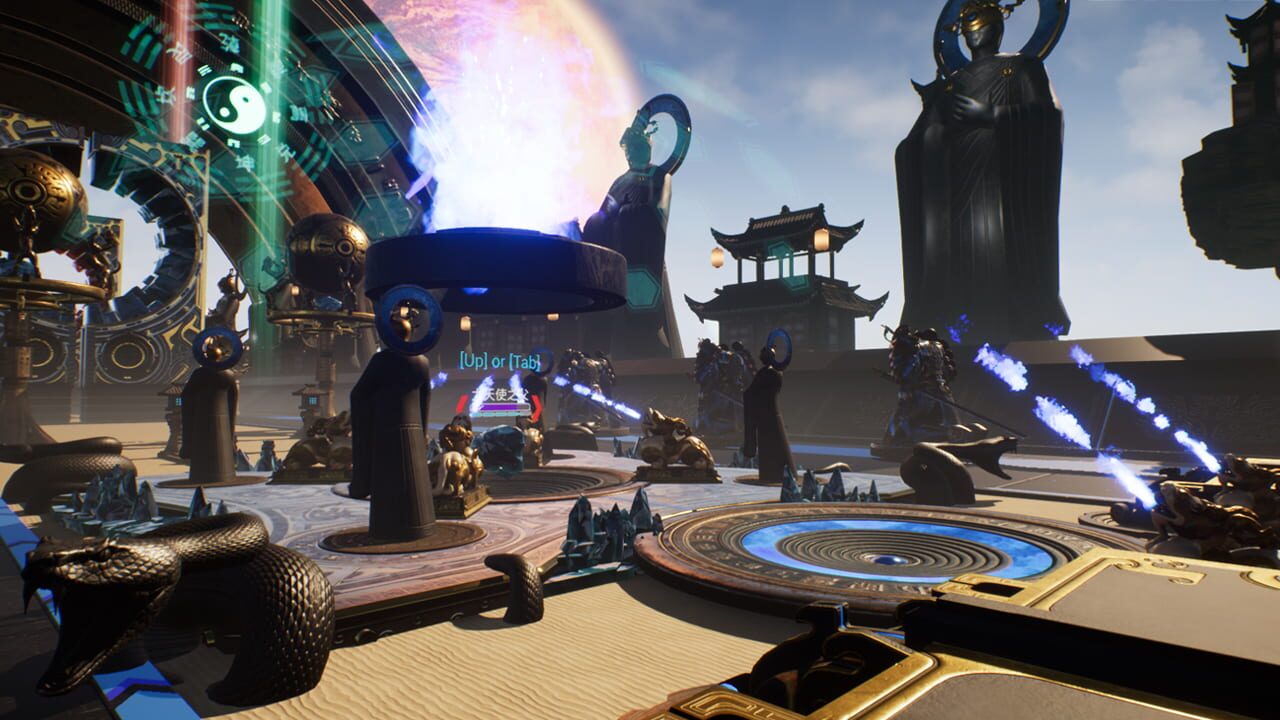 Screenshot for Phantom