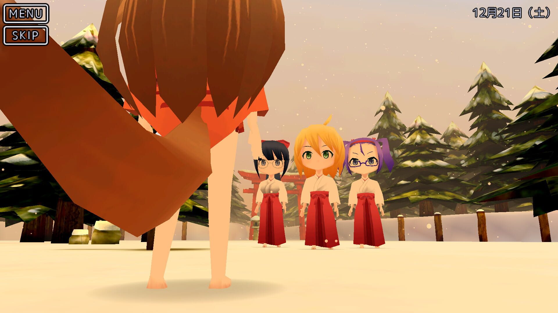 Screenshot for Miko Gakkou Monogatari: Kaede Episode