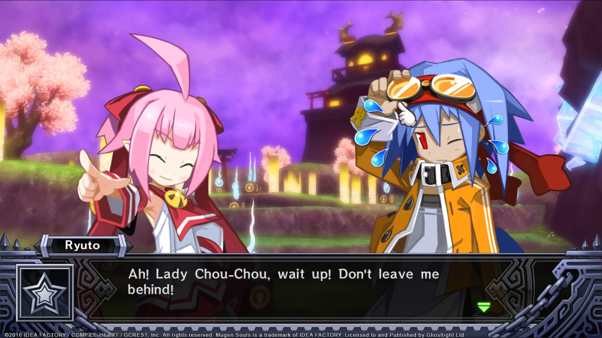 Screenshot for Mugen Souls Z