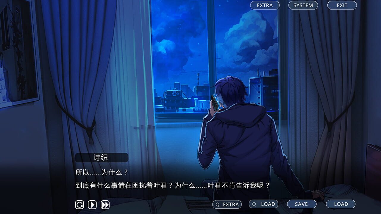 Screenshot for One-way Ticket