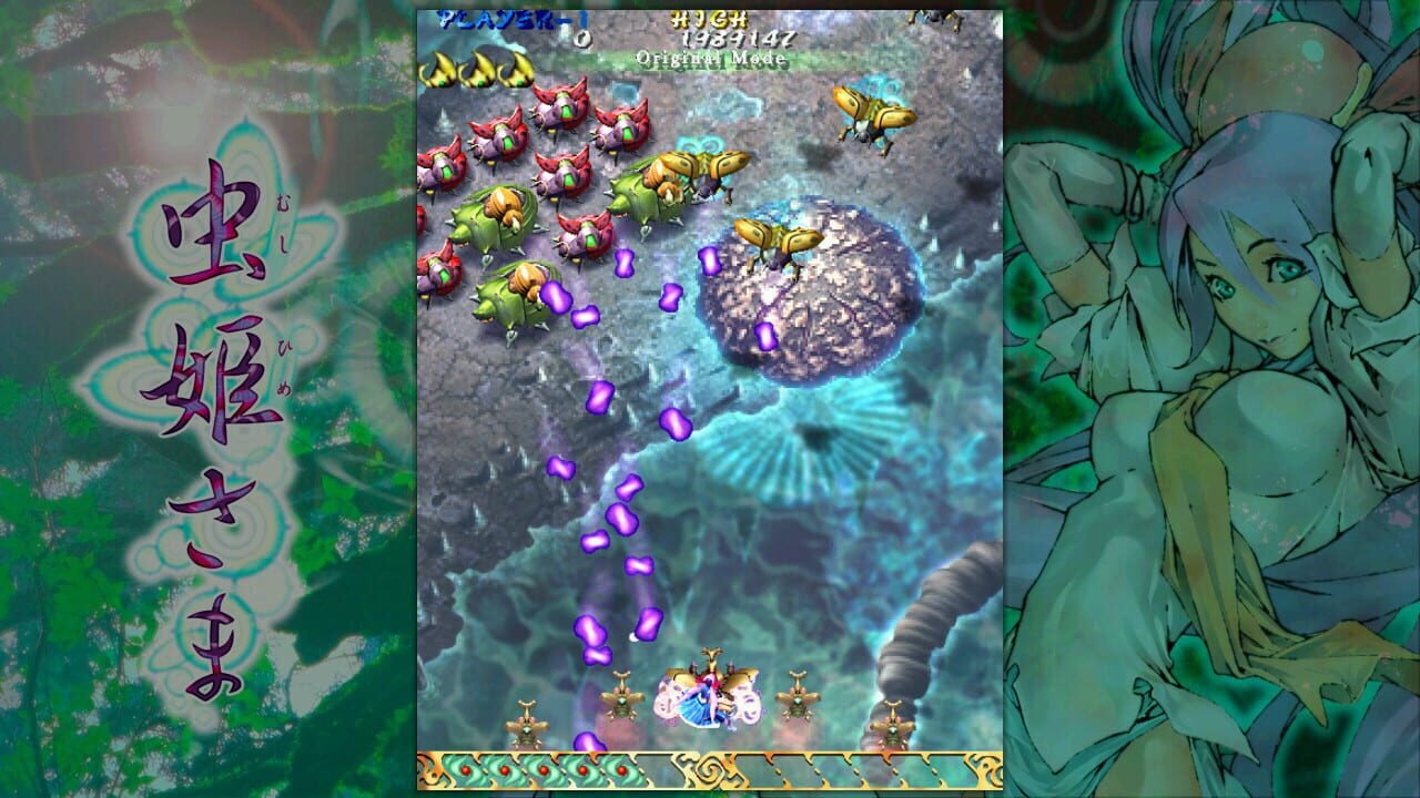 Screenshot for Mushihimesama