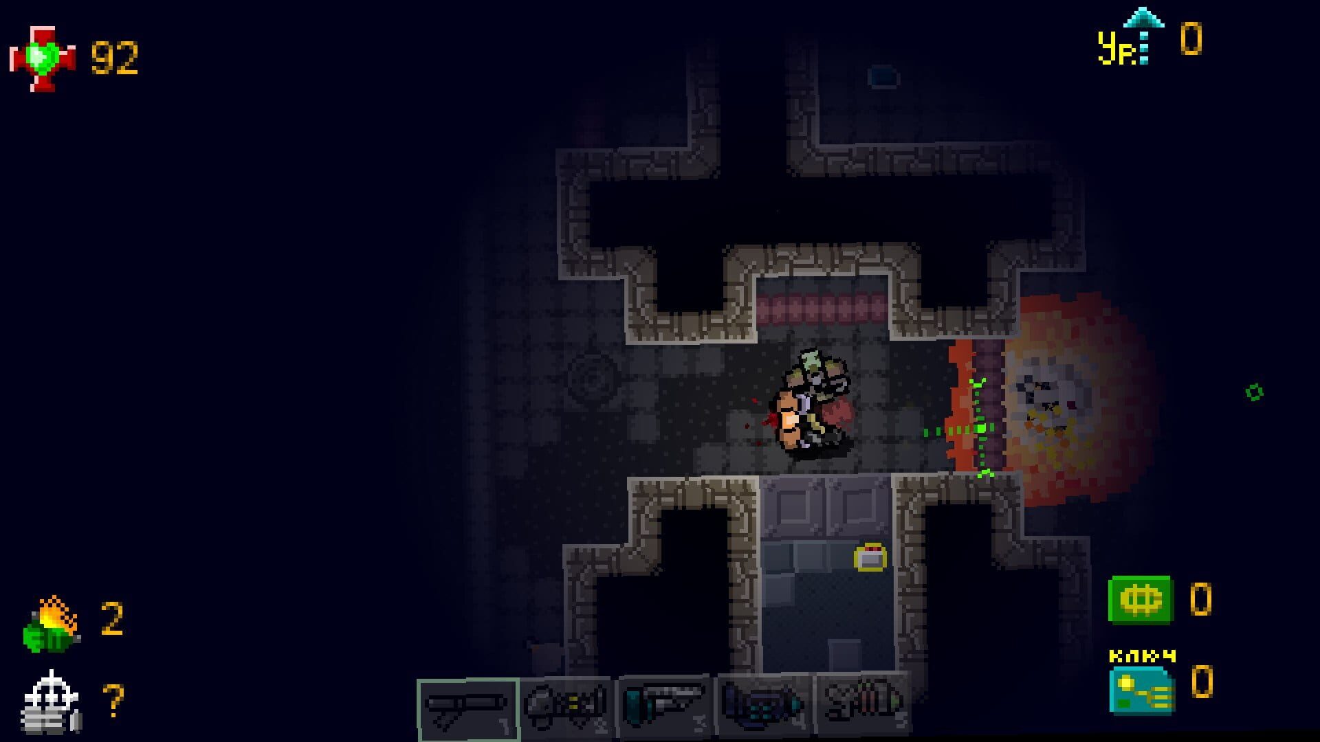 Screenshot for Operation Biotech