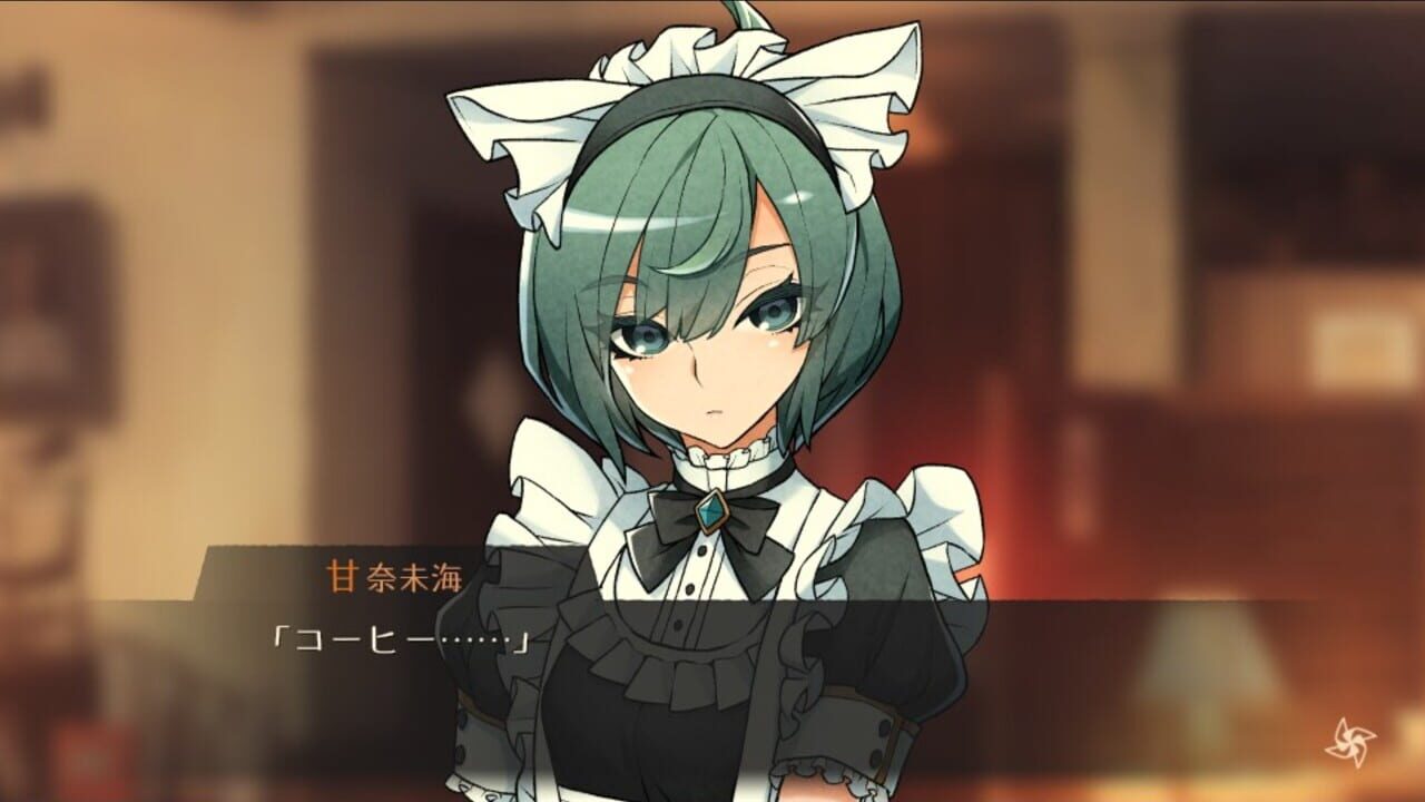 Screenshot for World End Syndrome