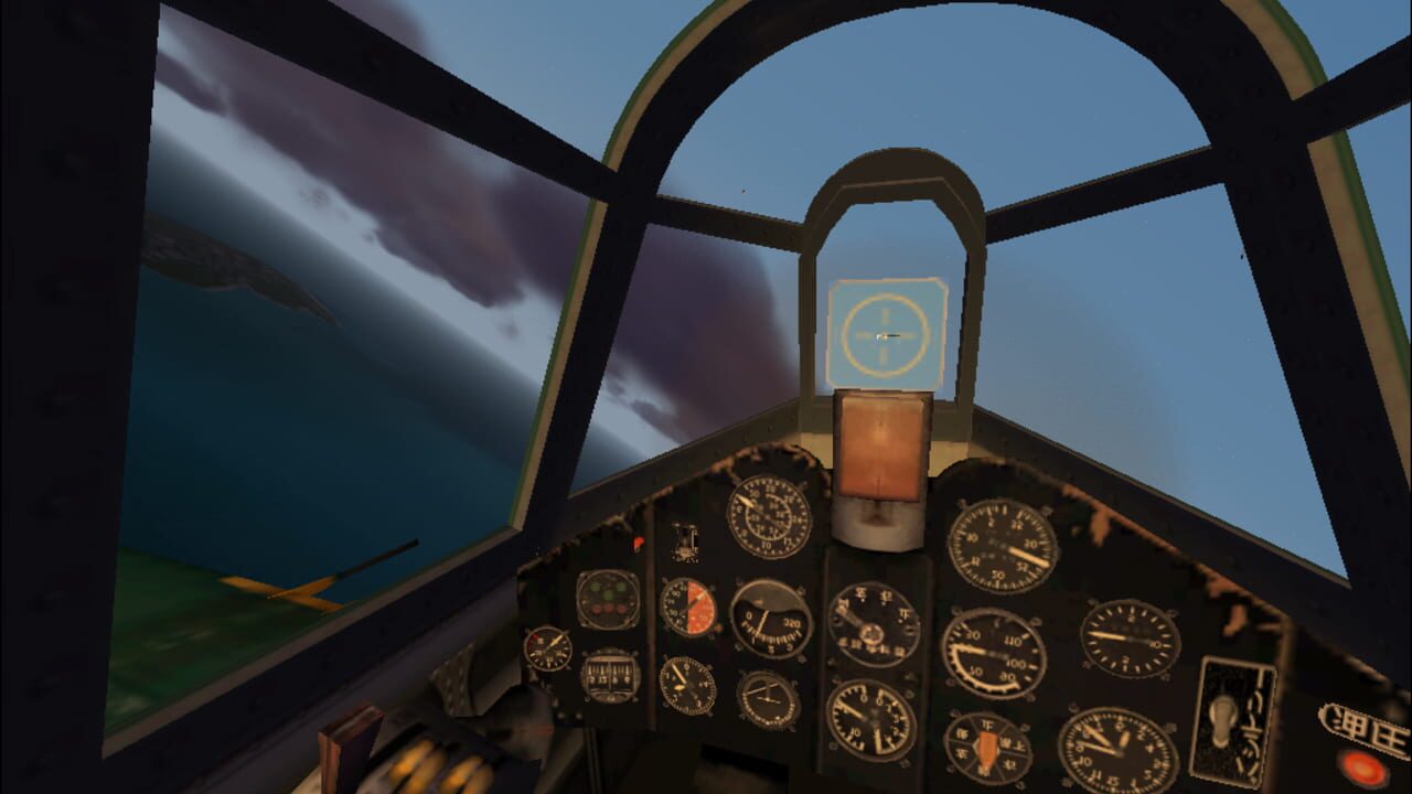 Screenshot for Microsoft Combat Flight Simulator 2: WWII Pacific Theater