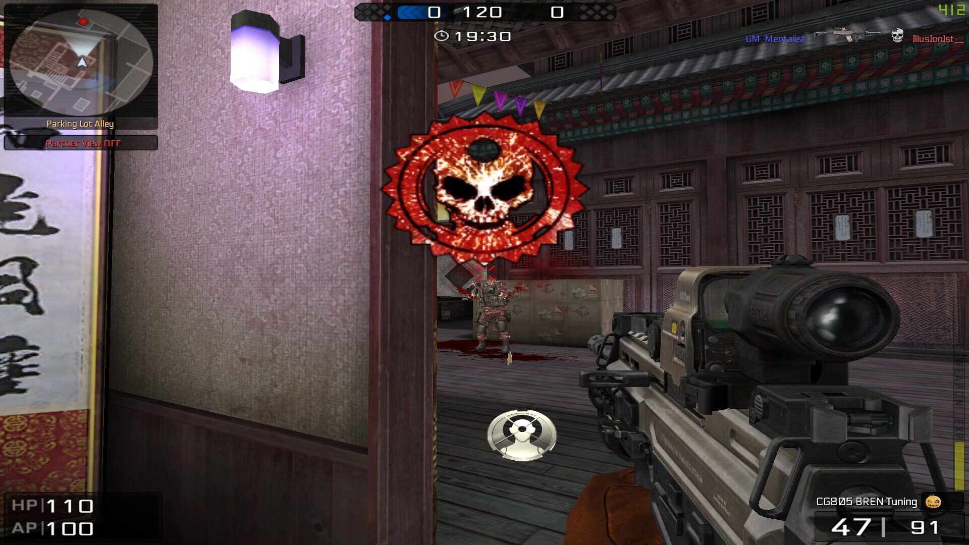 Screenshot for BlackShot