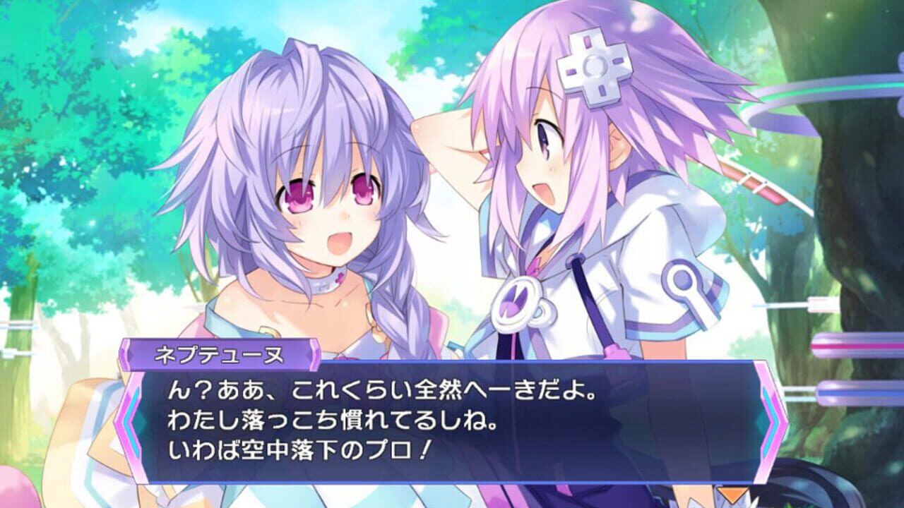 Screenshot for Hyperdimension Neptunia Re;Birth3: V Generation