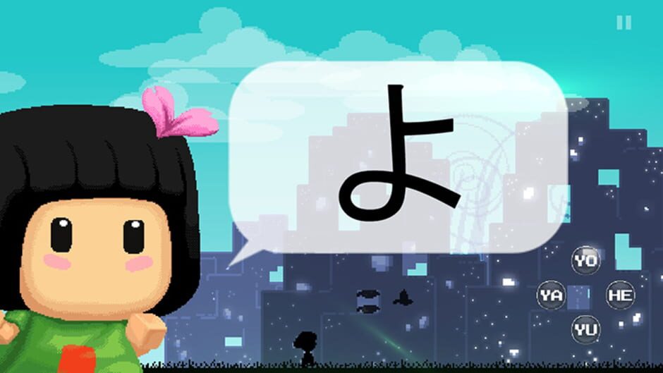 Screenshot for Hiragana Pixel Party