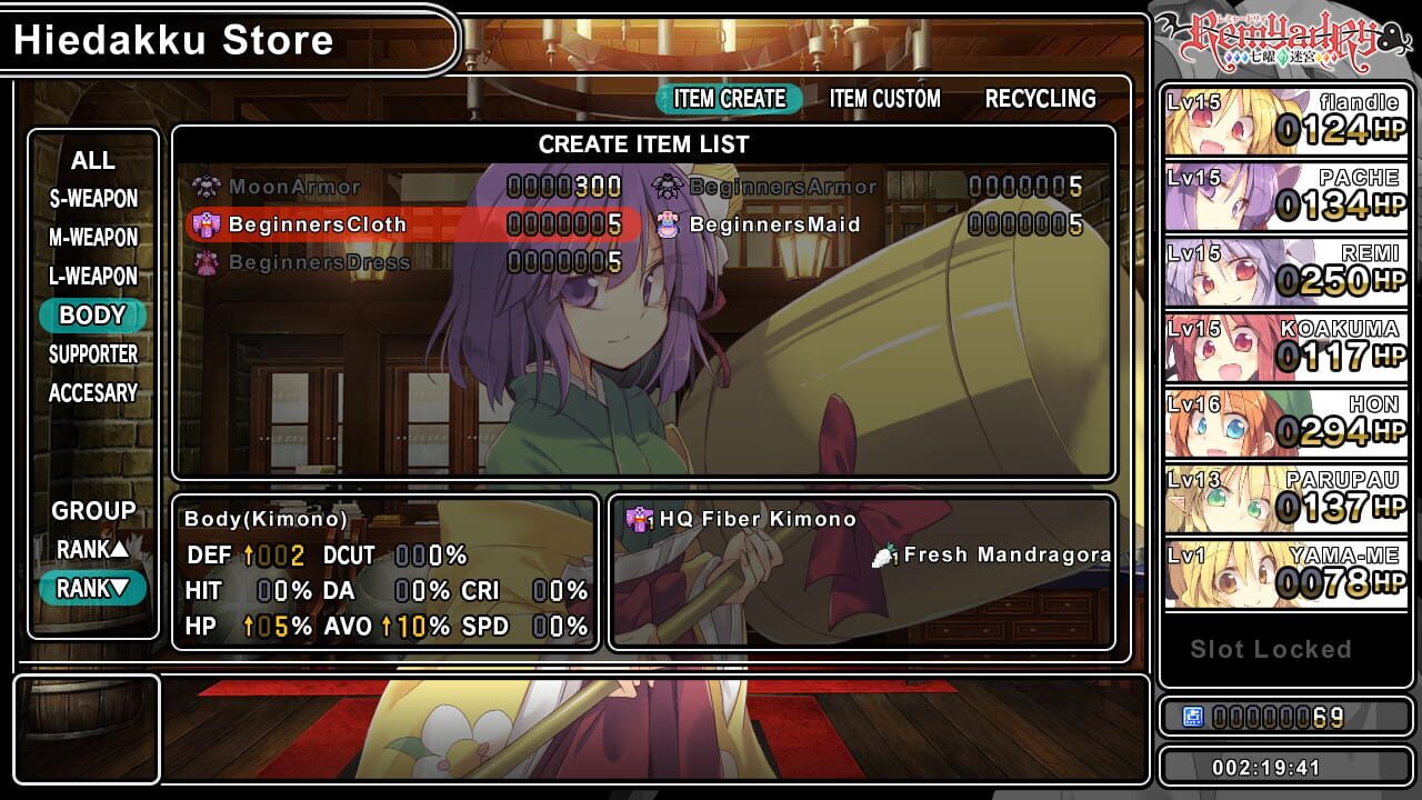 Screenshot for Remyadry