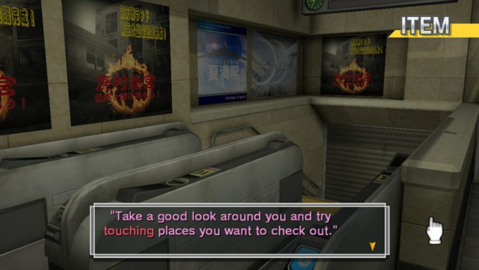Screenshot for EscapeTrick: 35 Fateful Enigmas