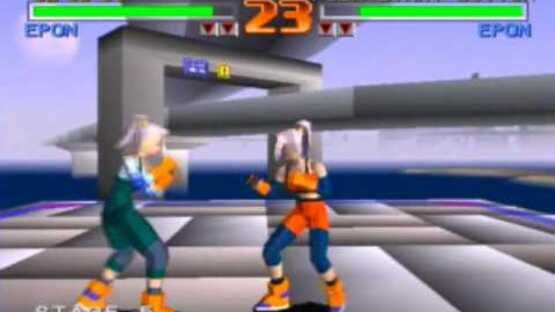 Screenshot for Tobal No. 1