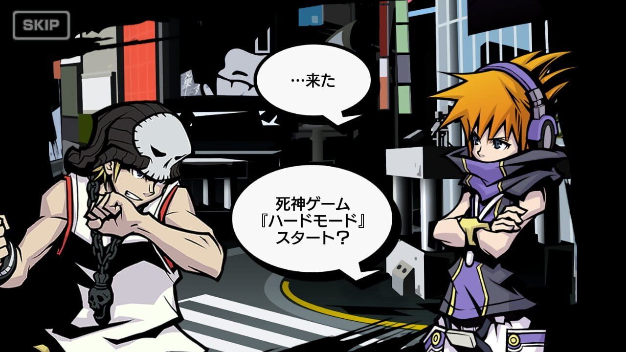Screenshot for The World Ends with You: Final Remix