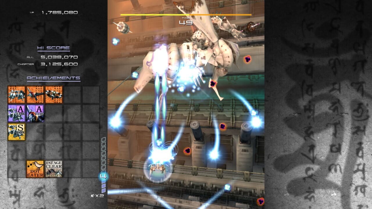 Screenshot for Ikaruga