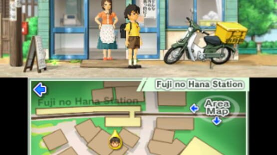 Screenshot for Attack of the Friday Monsters! A Tokyo Tale