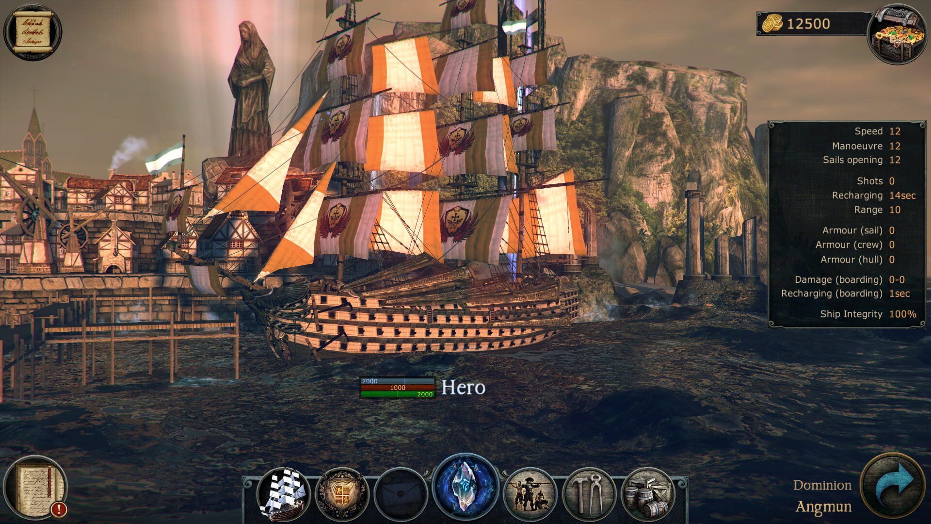 Screenshot for Tempest
