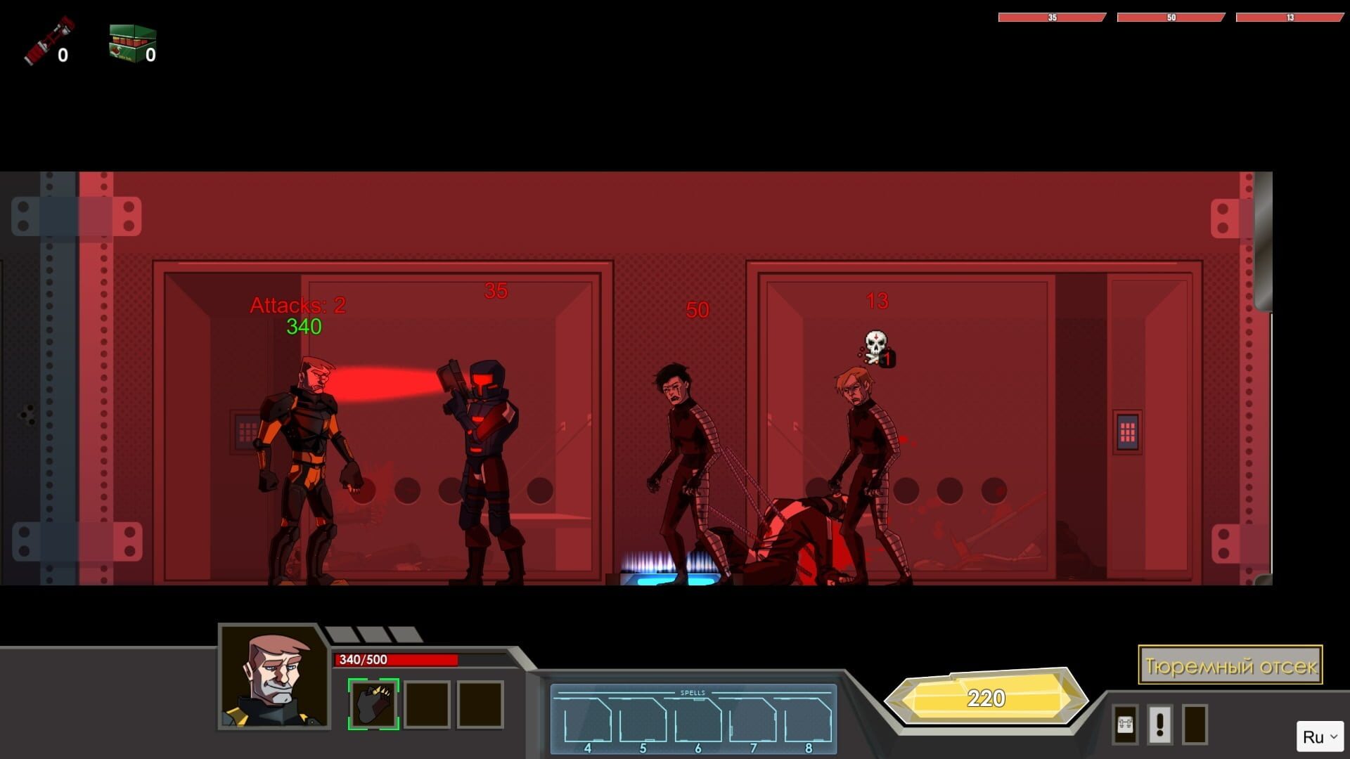 Screenshot for Hazardous Space