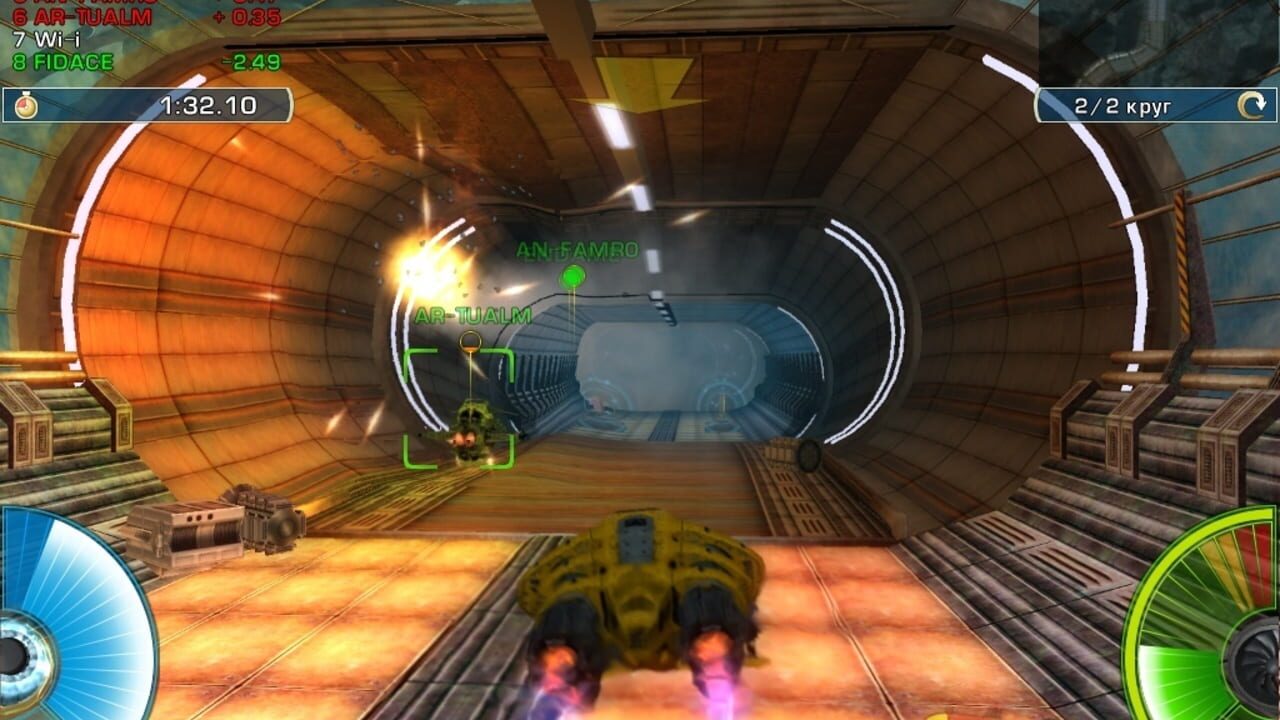 Screenshot for A.I.M. Racing
