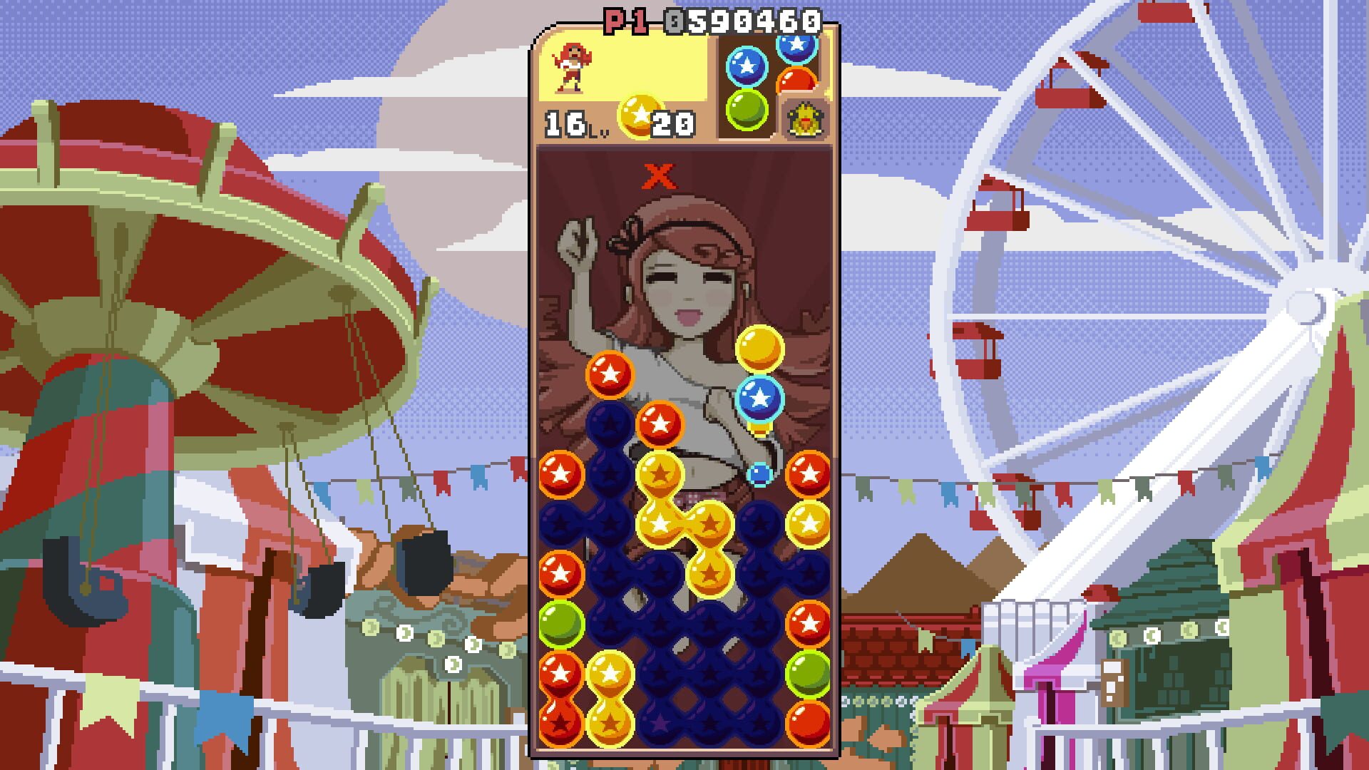 Screenshot for Raining Blobs