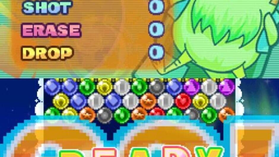 Screenshot for Puzzle Bobble Galaxy