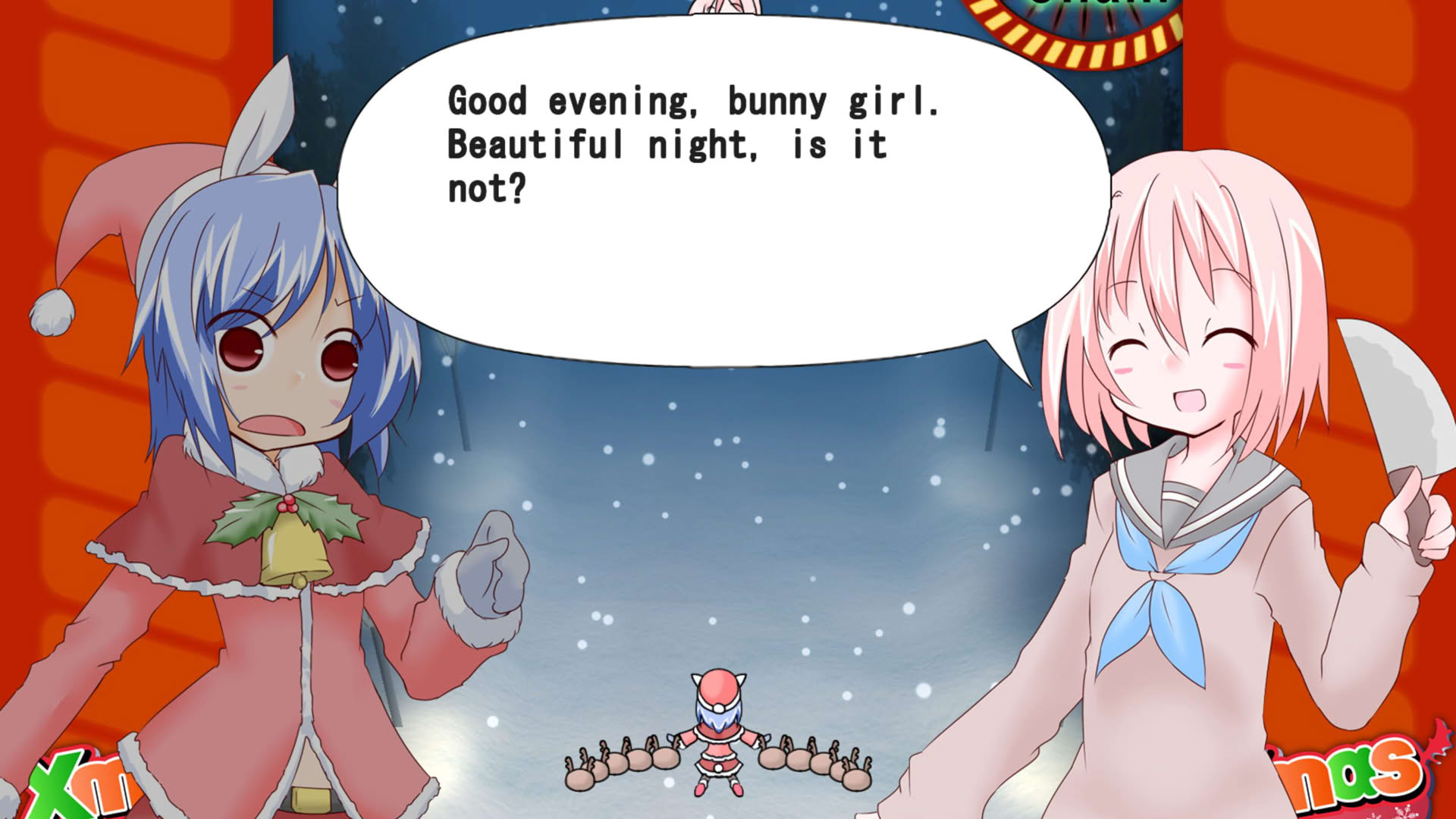 Screenshot for Xmas Shooting: Scramble!!