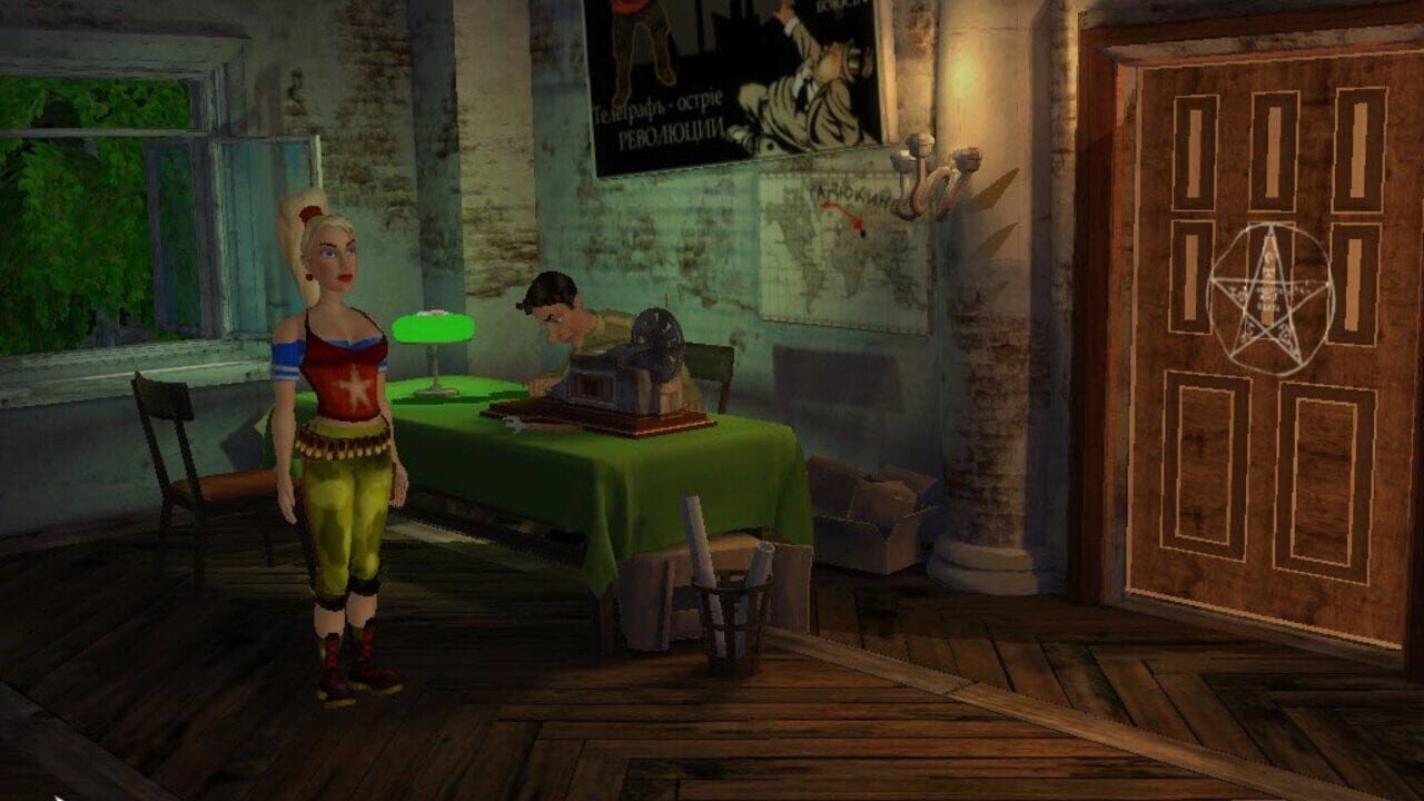 Screenshot for Petka 8: Pokorenie Rima