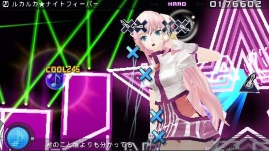 Screenshot for Hatsune Miku: Project Diva Extend