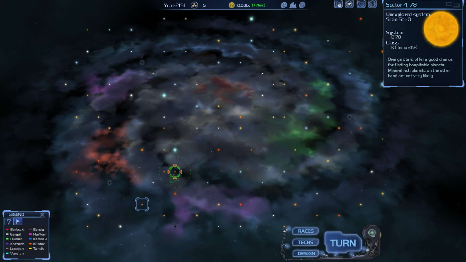 Screenshot for Horizon