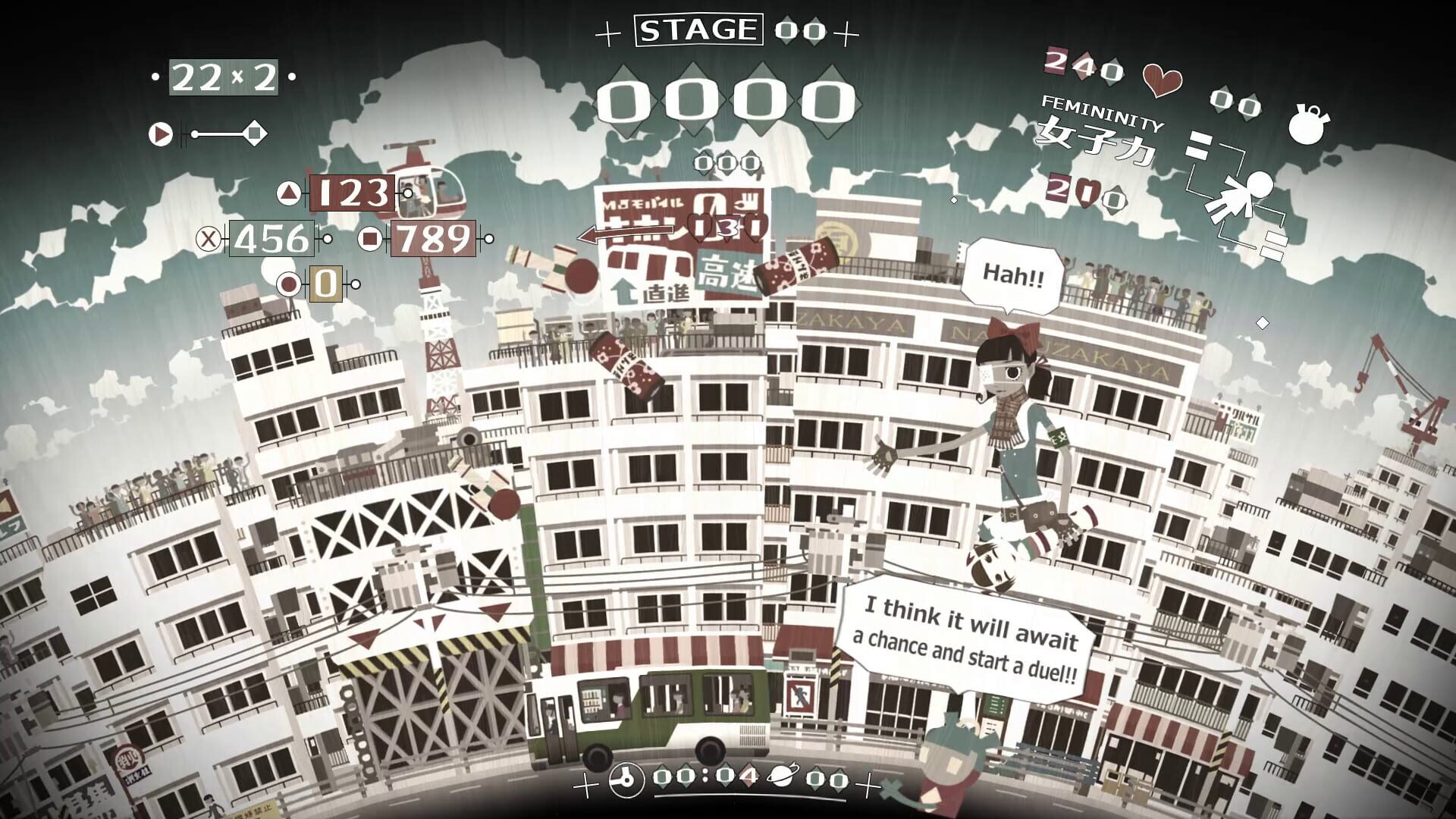 Screenshot for Majin Woman