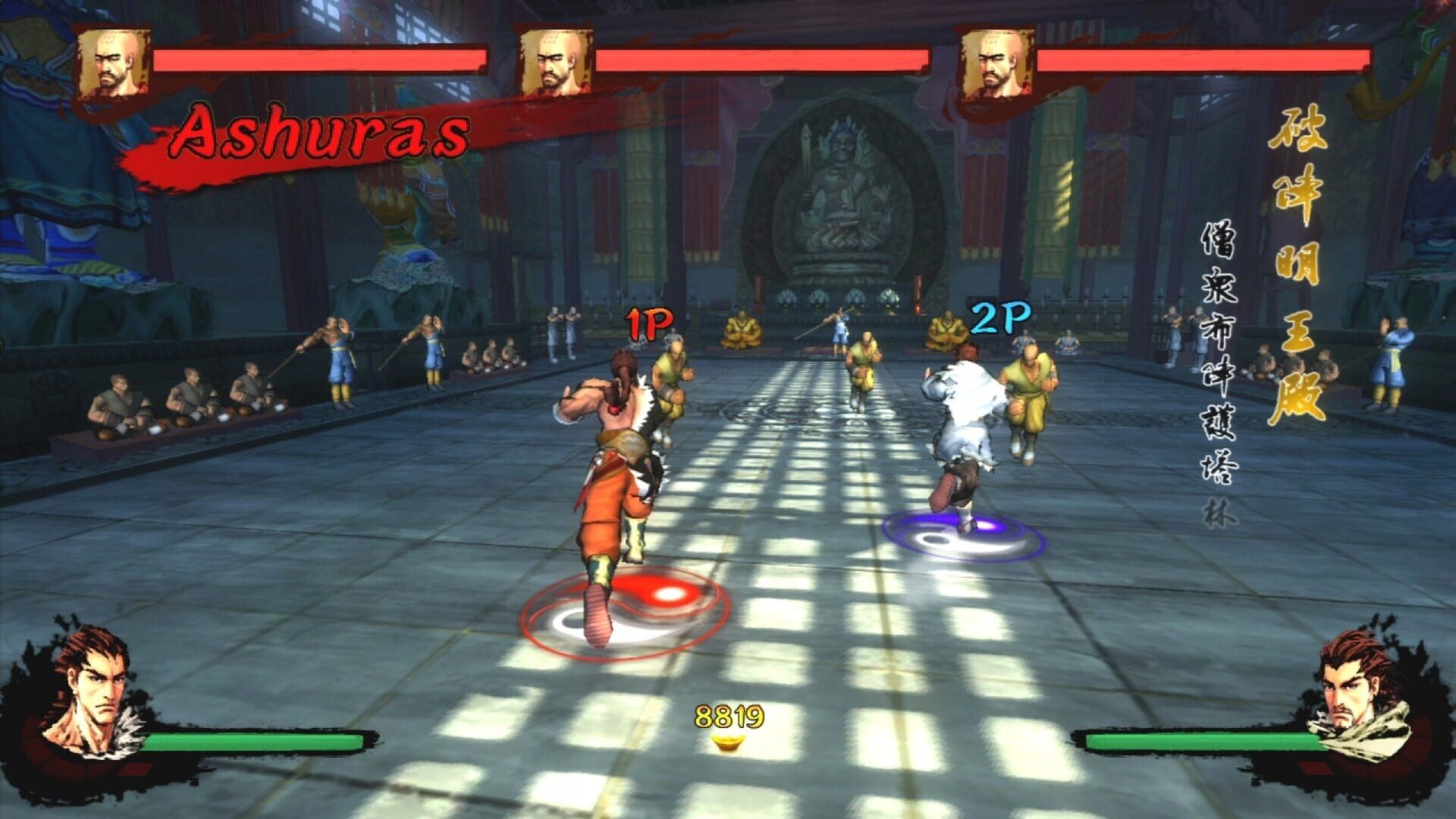 Screenshot for Kung Fu Strike: The Warrior's Rise