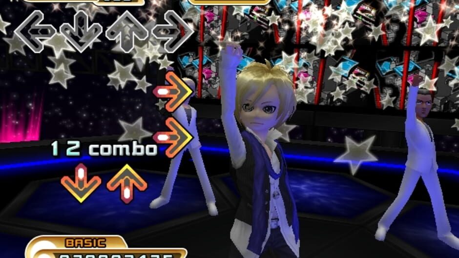 Screenshot for Dance Dance Revolution: Hottest Party 2