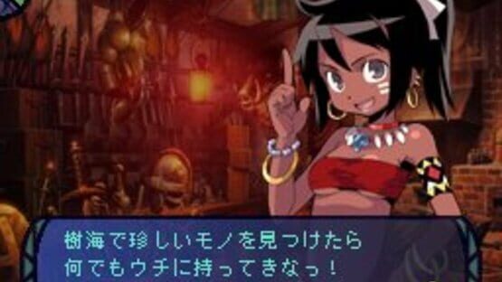 Screenshot for Etrian Odyssey