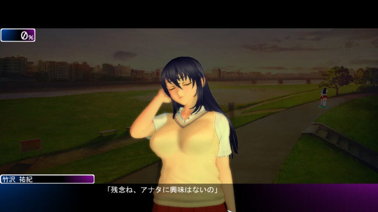 Screenshot for Artificial Academy