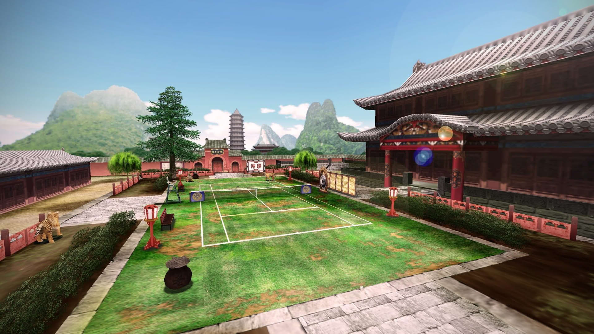 Screenshot for Hot Shots Tennis
