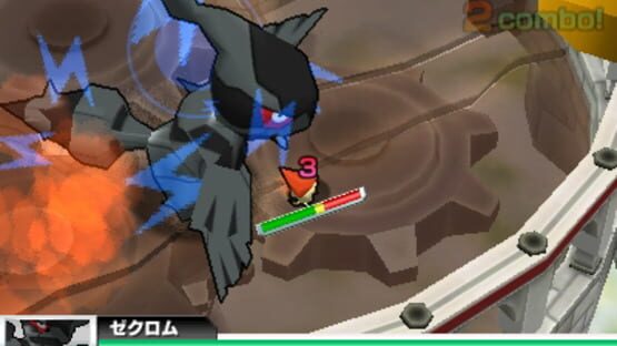 Screenshot for Pokémon Rumble Blast