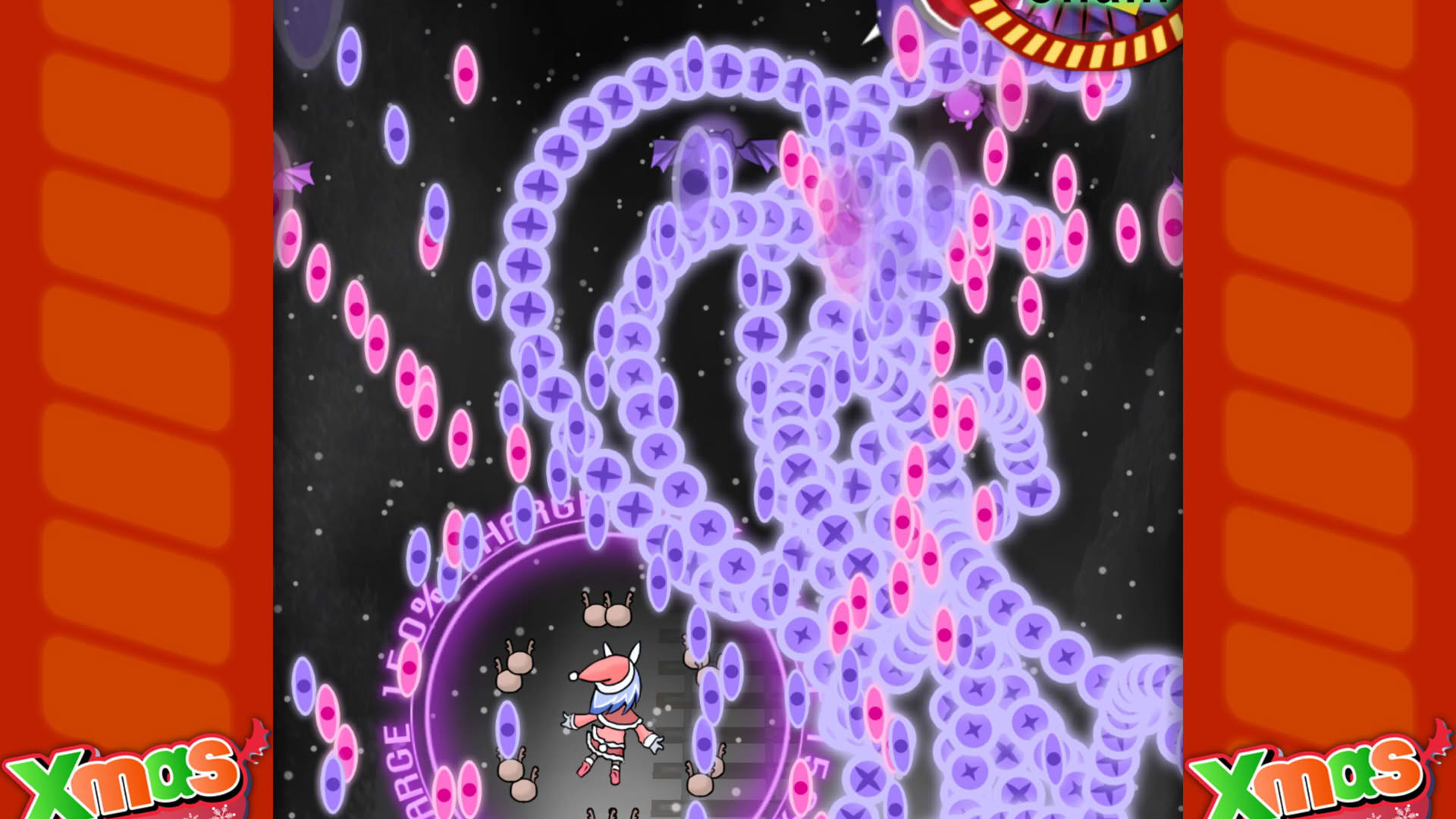 Screenshot for Xmas Shooting: Scramble!!