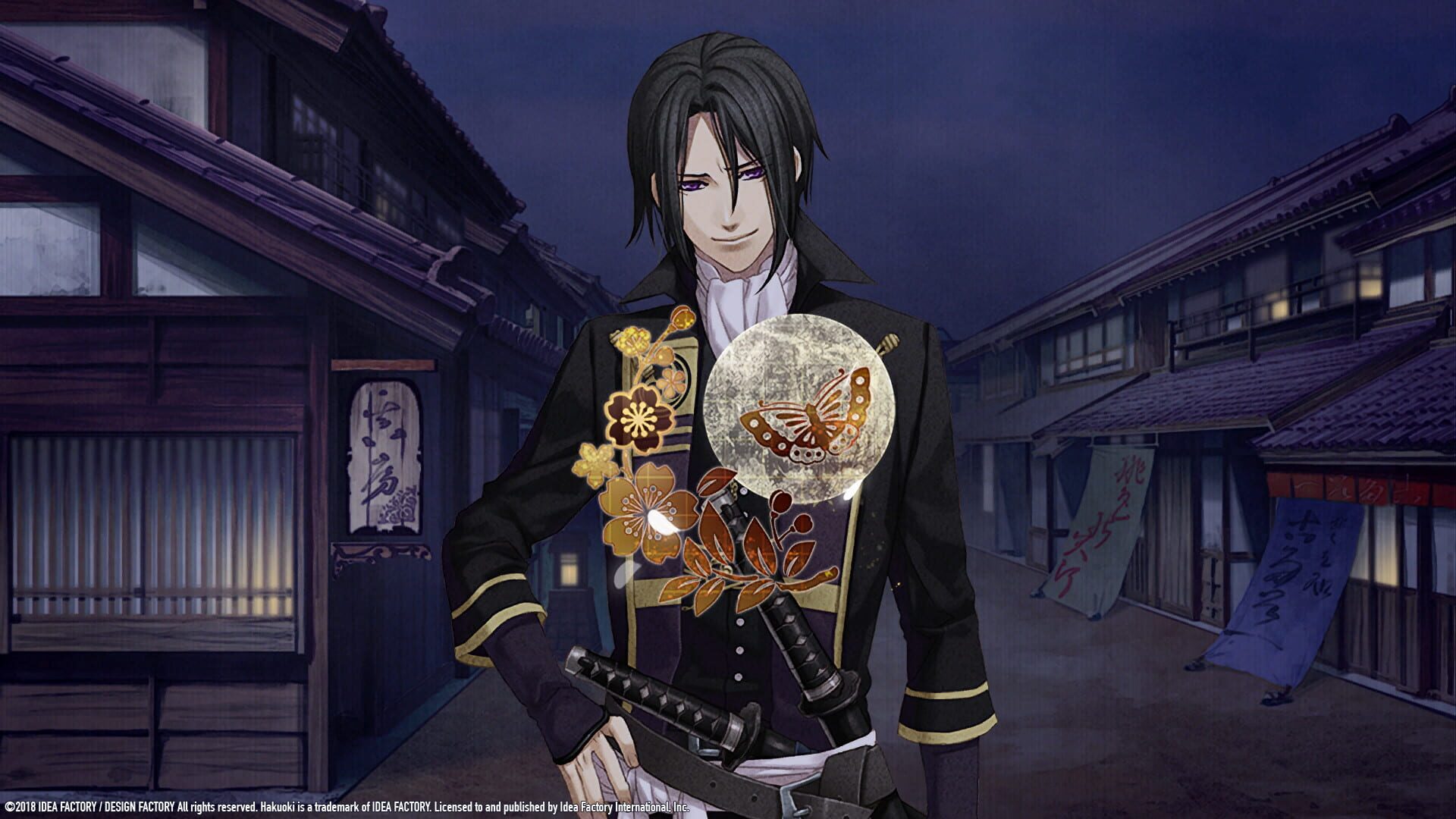 Screenshot for Hakuoki: Edo Blossoms