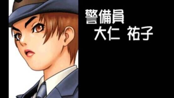 Screenshot for Taisen Hot Gimmick: Cosplay-Jan