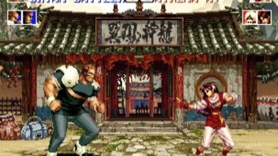 Screenshot for The King of Fighters '94