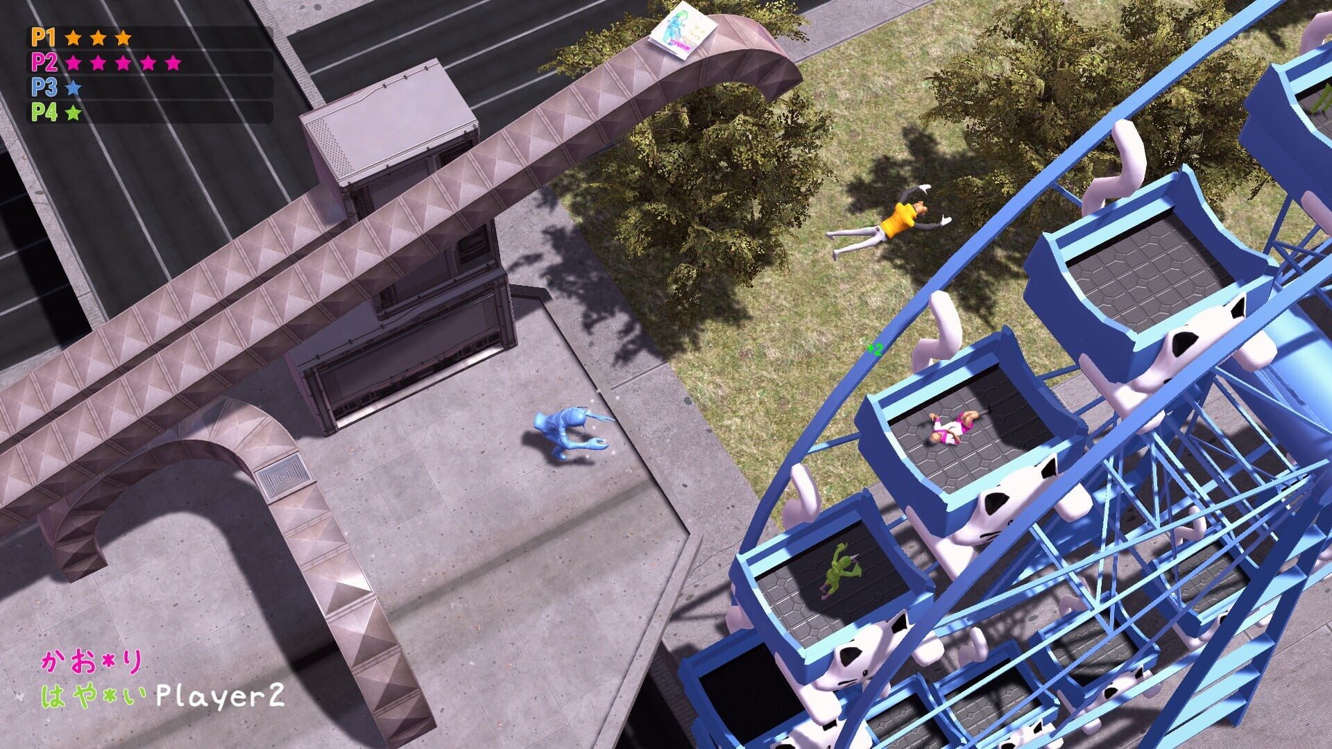 Screenshot for Nippon Marathon