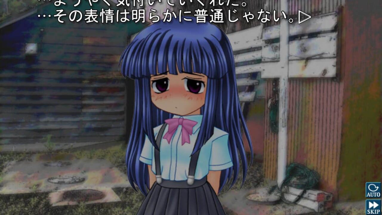 Screenshot for Higurashi When They Cry Hou: Ch.2 Watanagashi