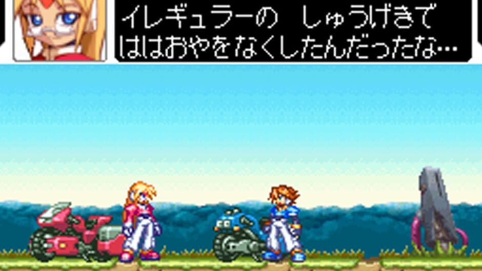 Screenshot for Mega Man ZX