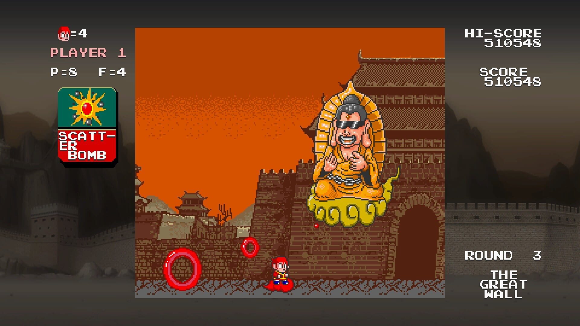Screenshot for Monkey King: Master of the Clouds