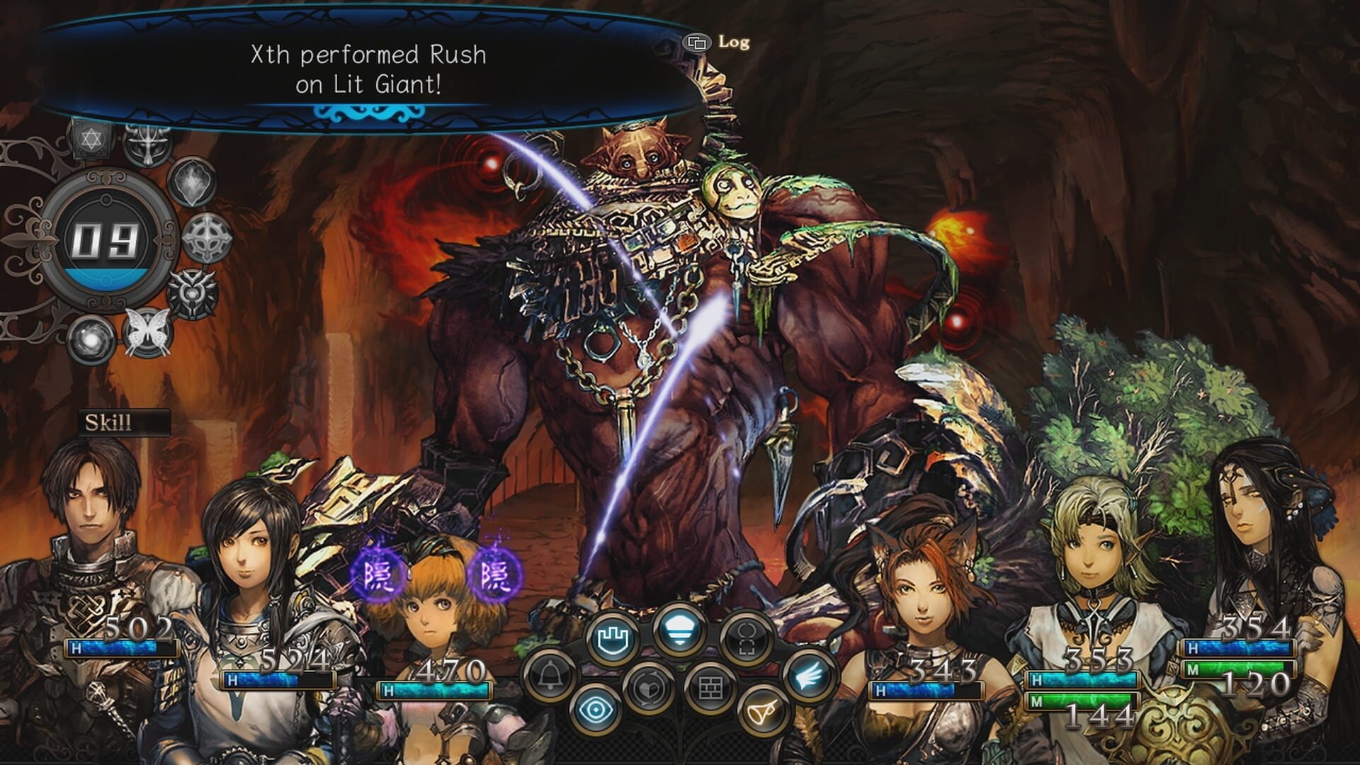 Screenshot for Stranger of Sword City