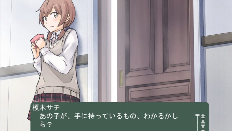 Screenshot for Kindred Spirits on the Roof