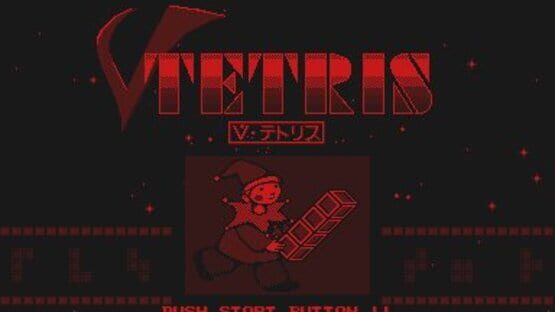 Screenshot for V-Tetris
