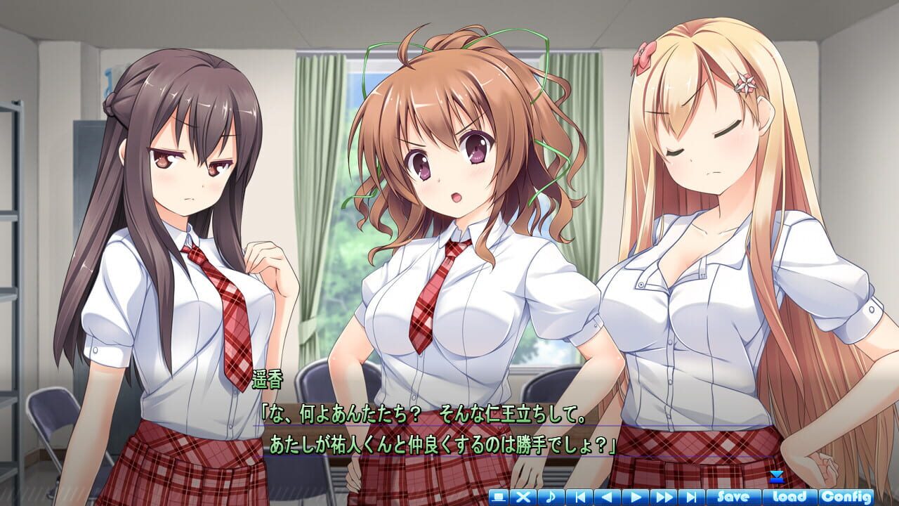 Screenshot for Ano Ko wa Ore kara Hanarenai