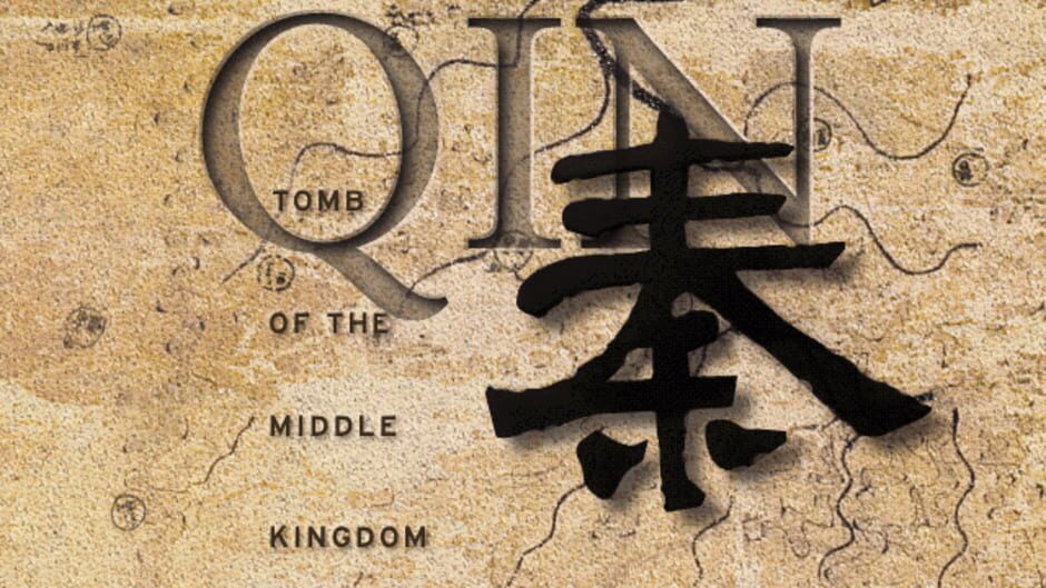 Screenshot for Qin: Tomb of the Middle Kingdom